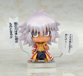 Mangas - Yu-Gi-Oh ! - One Coin Grande Figure Collection Ancient Duel - Bakura Tôzokuô - Kotobukiya
