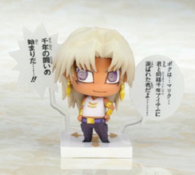 Mangas - Yu-Gi-Oh ! - One Coin Grande Figure Collection Ancient Duel - Marik Ishtar - Kotobukiya