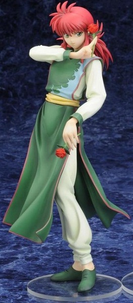 Kurama - Kotobukiya