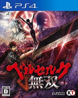 Manga - Manhwa - Berserk and the Band of the Hawk