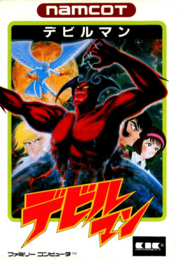 Jeu Video - Devilman