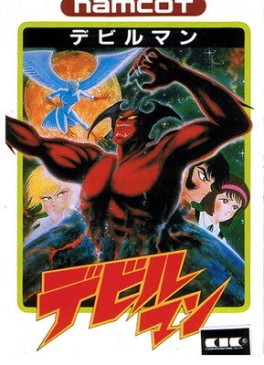 Jeu Video - Devil Man
