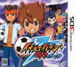 Inazuma Eleven GO Ombre