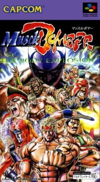jeux video - Muscle Bomber: The Body Explosion