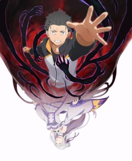 Manga - Manhwa - Re:Zero - Lost in Memories