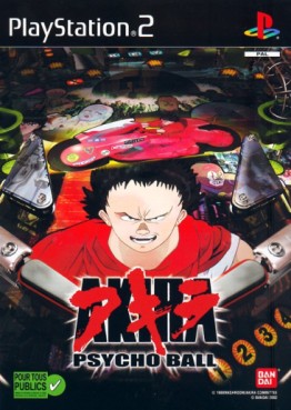 Manga - Manhwa - Akira Psycho Ball