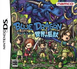 Blue Dragon - Awakened Shadow
