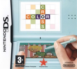 Color Cross