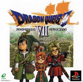 Manga - Manhwa - Dragon Quest VII