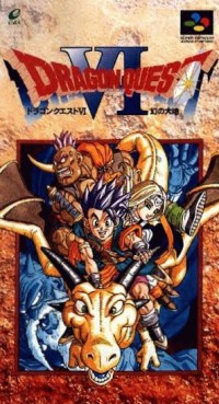 jeux video - Dragon Quest VI