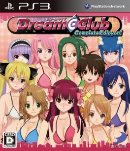 Manga - Manhwa - Dream C Club