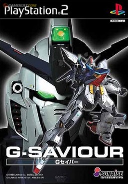 G-Saviour