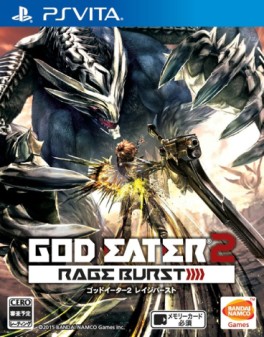 God Eater 2 : Rage Burst