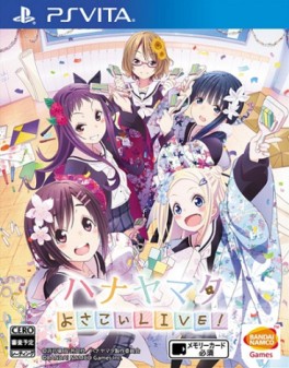 Jeu Video - Hanayamata - Yosakoi Live