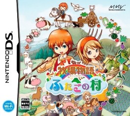 Jeu Video - Harvest Moon - Village of the Twins