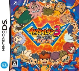 Inazuma Eleven 3 - Feu Explosif