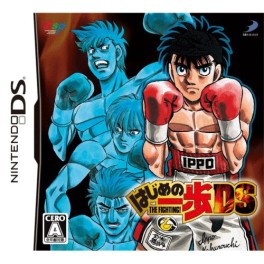 Manga - Manhwa - Hajime No Ippo The fighting