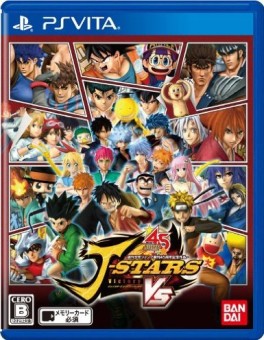 Jeu Video - J-Stars Victory VS