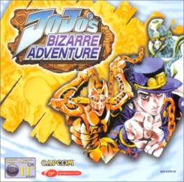Manga - Manhwa - Jojo's Bizarre Adventure (Dreamcast et HD)