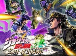 Jeu Video - Jojo's Bizarre Adventure - Eyes of Heaven