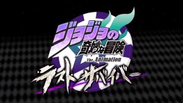 Manga - Manhwa - Jojo's Bizarre Adventure: Last Survivor