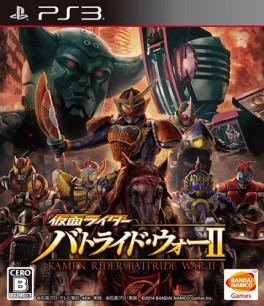 Jeu Video - Kamen Rider - Battride War 2