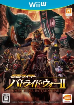 Jeu Video - Kamen Rider - Battride War 2