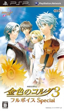 Jeu Video - La corda d'oro 3 Full Voice Special
