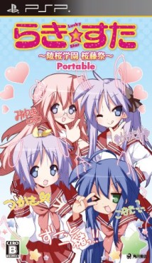 Manga - Manhwa - Lucky Star