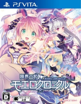 Moe Chronicle