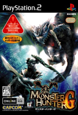 Monster Hunter G