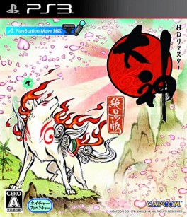 Jeu Video - Okami HD