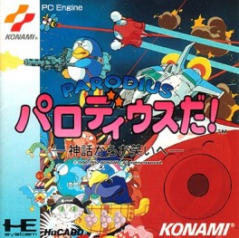 Jeu Video - Parodius