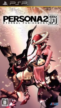 Jeu Video - Persona 2 - Eternal Punishment