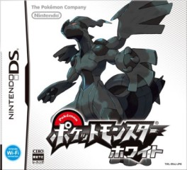Manga - Manhwa - Pokemon Version Blanche