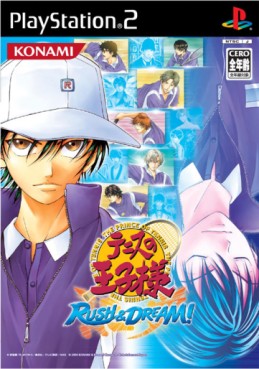 Prince of Tennis - Rush & Dream