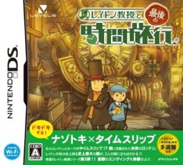 Professeur Layton et le destin perdu