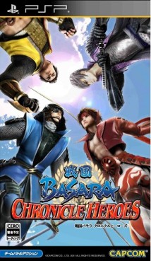 Manga - Manhwa - Sengoku Basara Chronicle Heroes