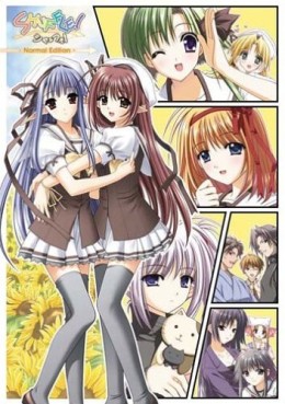 Manga - Manhwa - Shuffle !