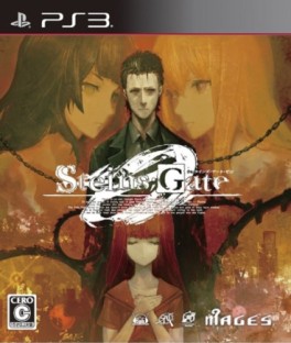 Jeu Video - Steins;Gate 0