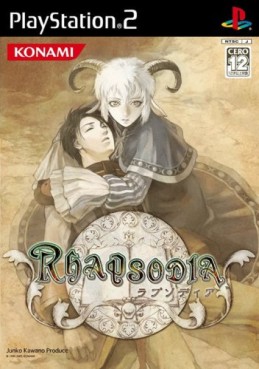 Jeu Video - Suikoden Tactics
