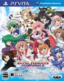 Jeu Video - Super Heroine Chronicle