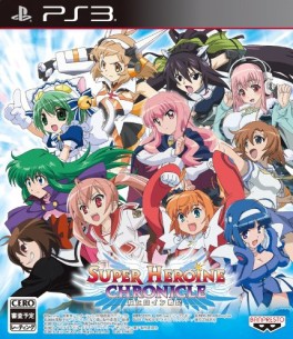 Jeu Video - Super Heroine Chronicle