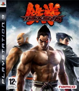 Jeu Video - Tekken 6
