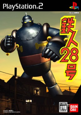 Tetsujin 28