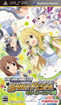 Manga - Manhwa - The Idolmaster Shiny Festa - Groovy Tune