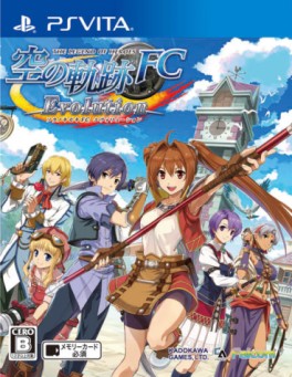 Jeu Video - The Legend of Heroes: Trails in The Sky - First Chapter