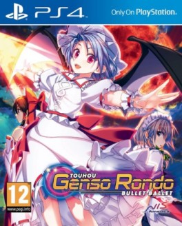 Manga - Manhwa - Touhou Genso Rondo : Bullet Ballet