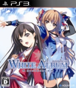 Manga - Manhwa - White Album