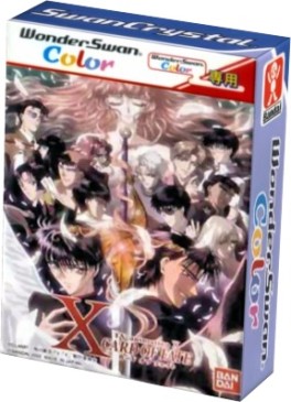 X - Card of Fate